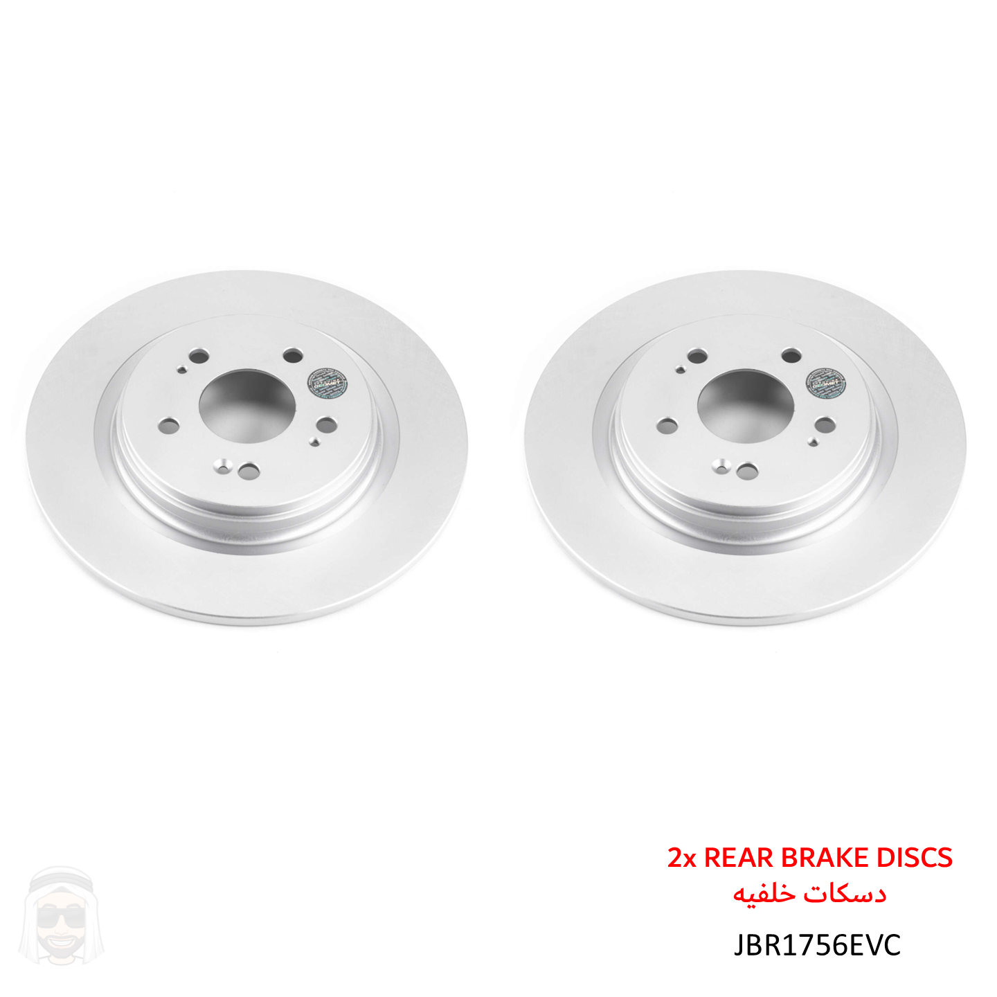 Honda Odyssey (2018-2025) Rear Coated Brake Disc Rotors by PowerStop Evolution (JBR1756EVC)