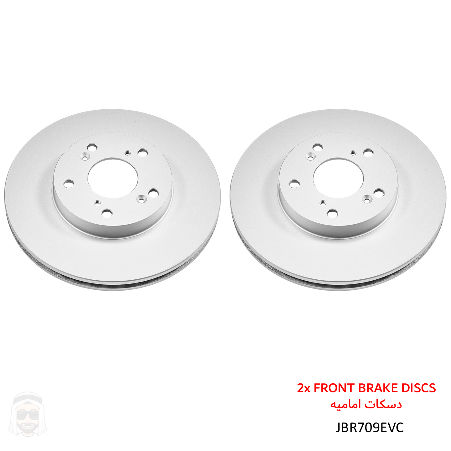Honda - Front Coated Brake Disc Rotors by PowerStop Evolution (JBR709EVC)