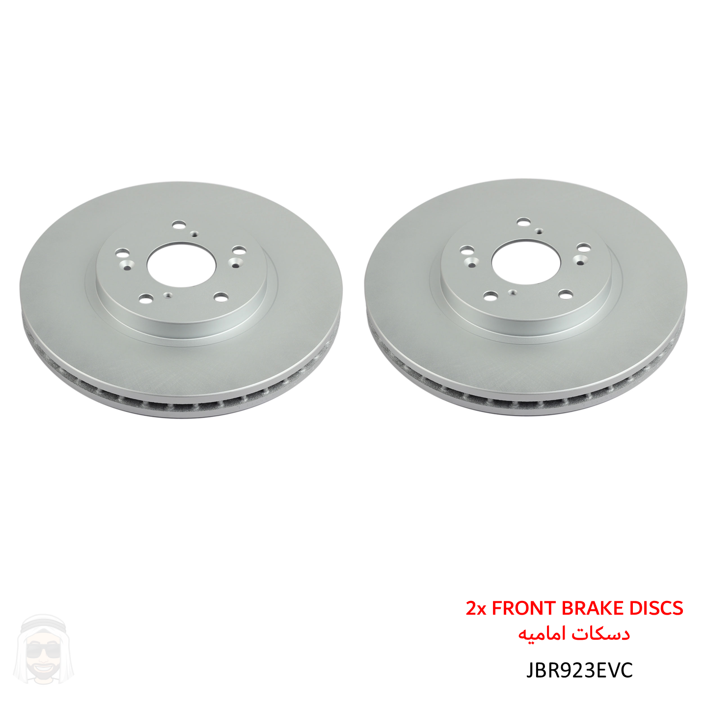 Honda - Front Coated Brake Disc Rotors by PowerStop Evolution (JBR923EVC)