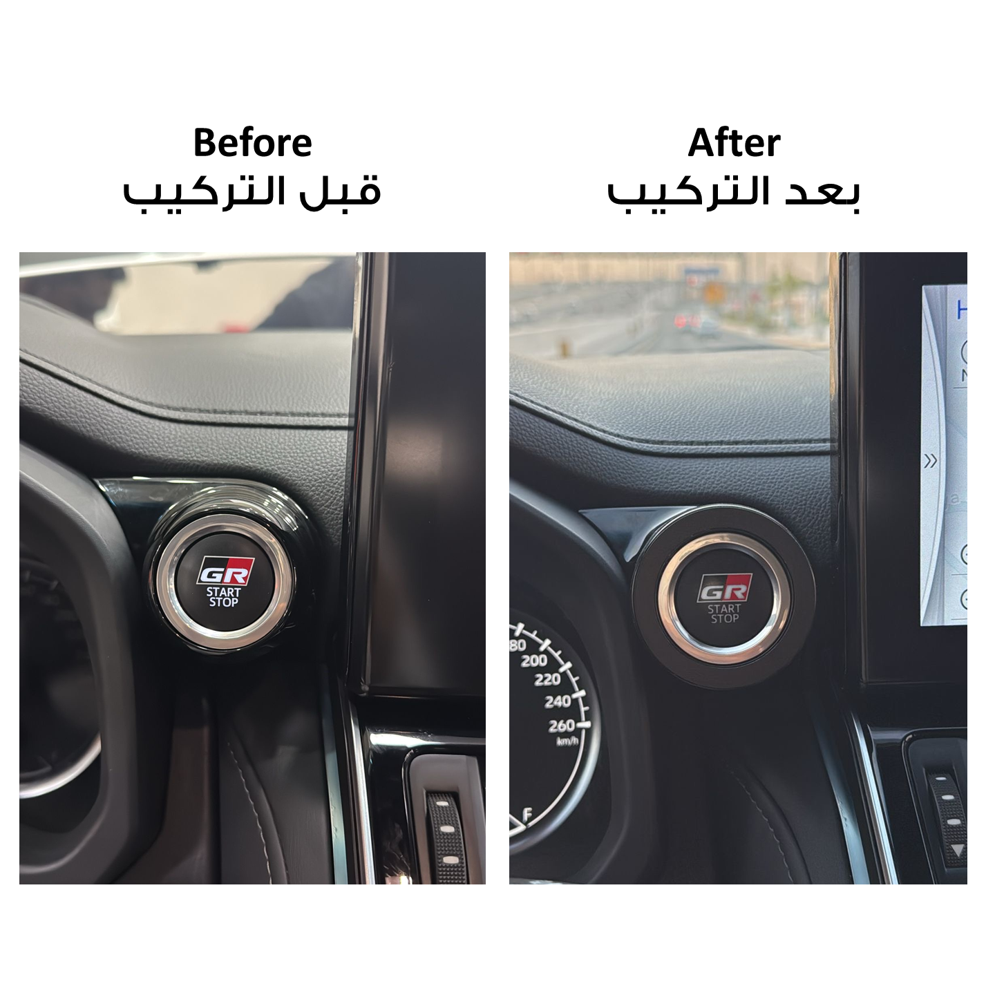 Magnetic Phone Holder - Toyota Land Cruiser LC300