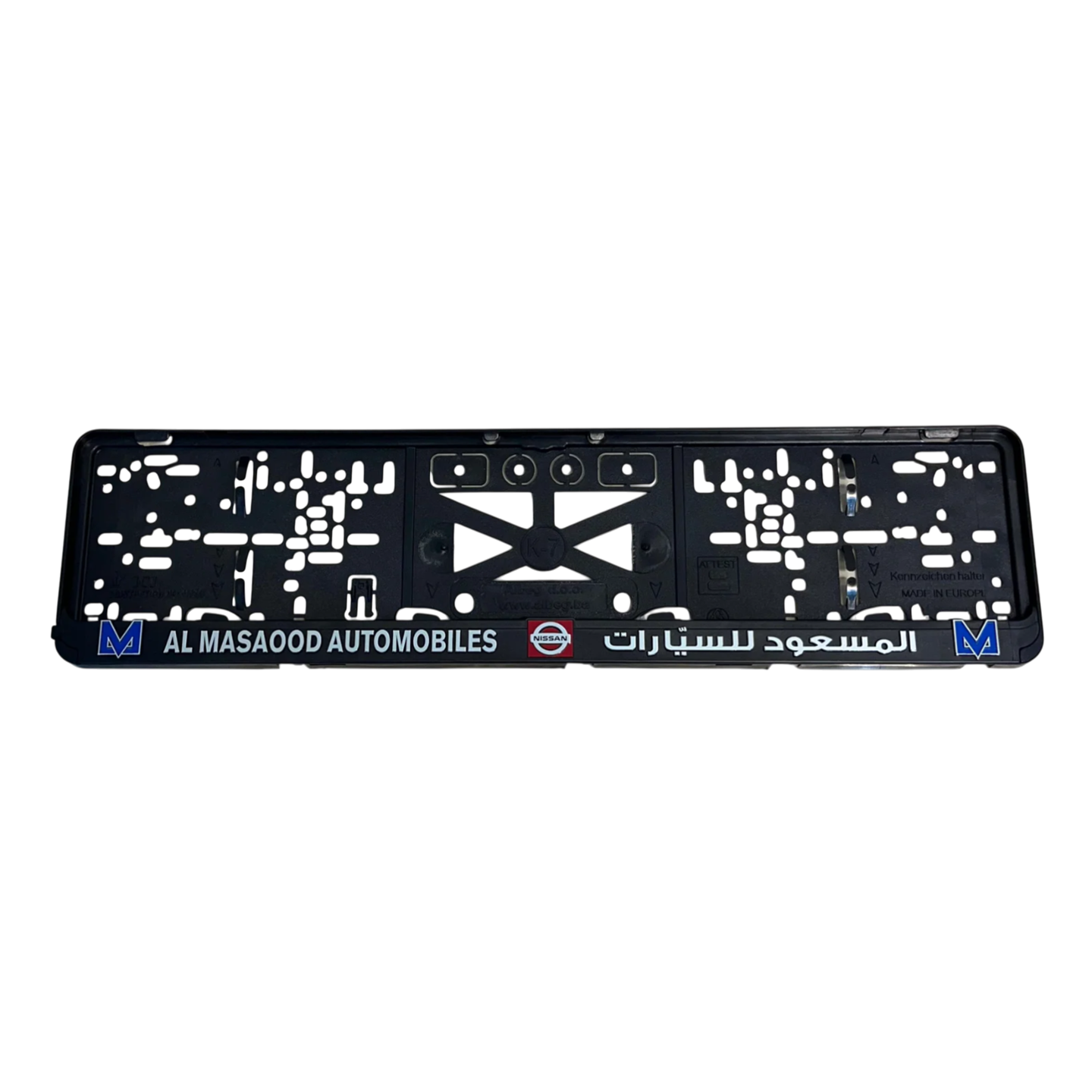 Al Masaood Nissan License Plate Holder (Long)