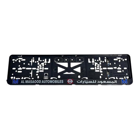 Al Masaood Nissan License Plate Holder (Long)