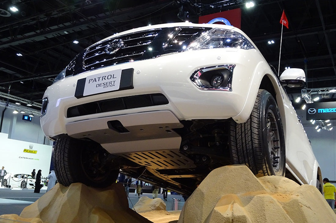 Front Skid Plate - Desert Edition Nissan Patrol Y62