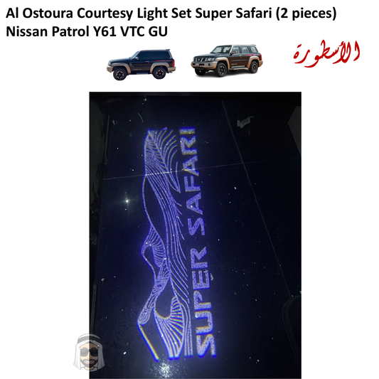 Al Ostoura Courtesy Light Set Super Safari Exterior - Nissan Patrol Y61 VTC GU (2 pieces)