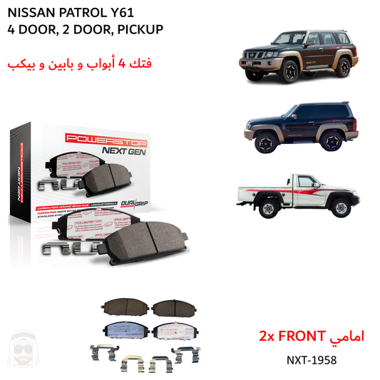 Nissan Patrol Y61 VTC - Front Carbon Fiber Ceramic Brake Pads by PowerStop NextGen (NXT-1958)