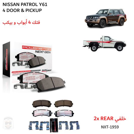 Nissan Patrol Y61 VTC (4-Door) and Pickup - Rear Carbon Fiber Ceramic Brake Pads by PowerStop NextGen (NXT-1959)