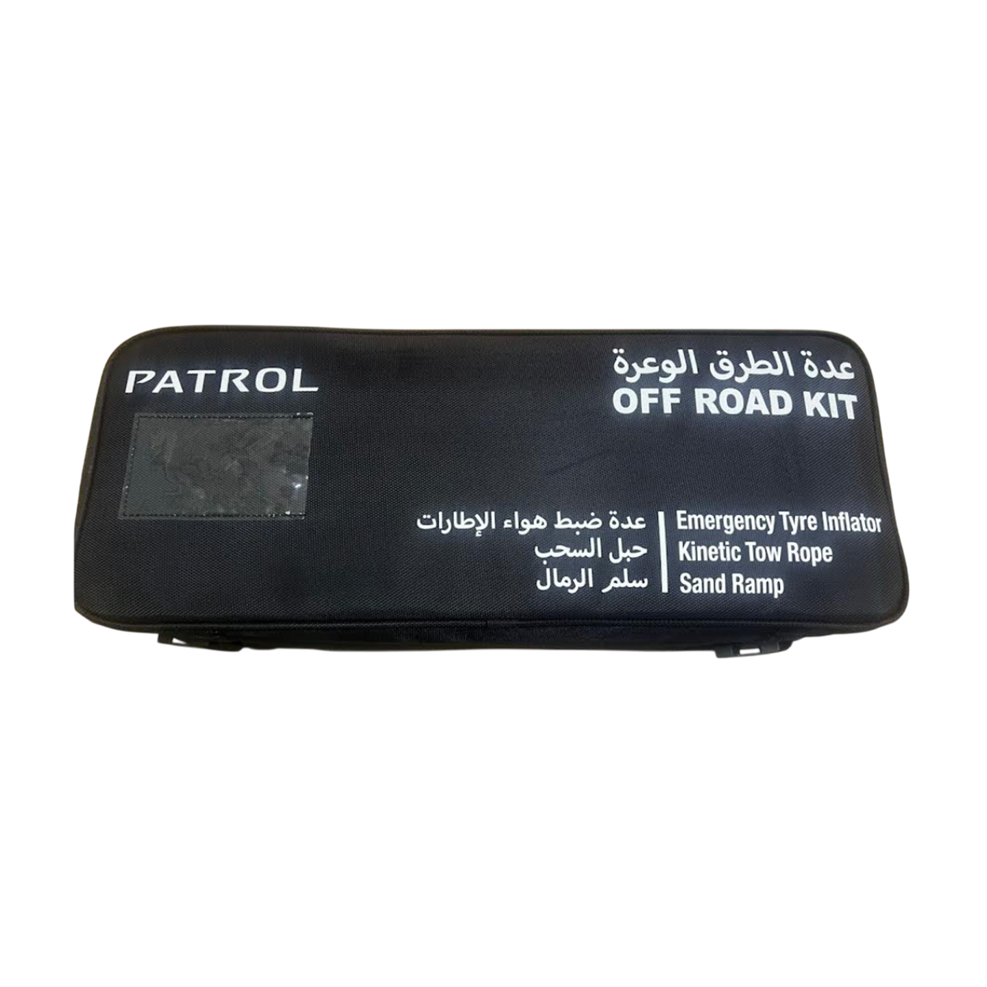 Off Road Kit (Sand ramps, kinetic rope, tyre pump) PATROL