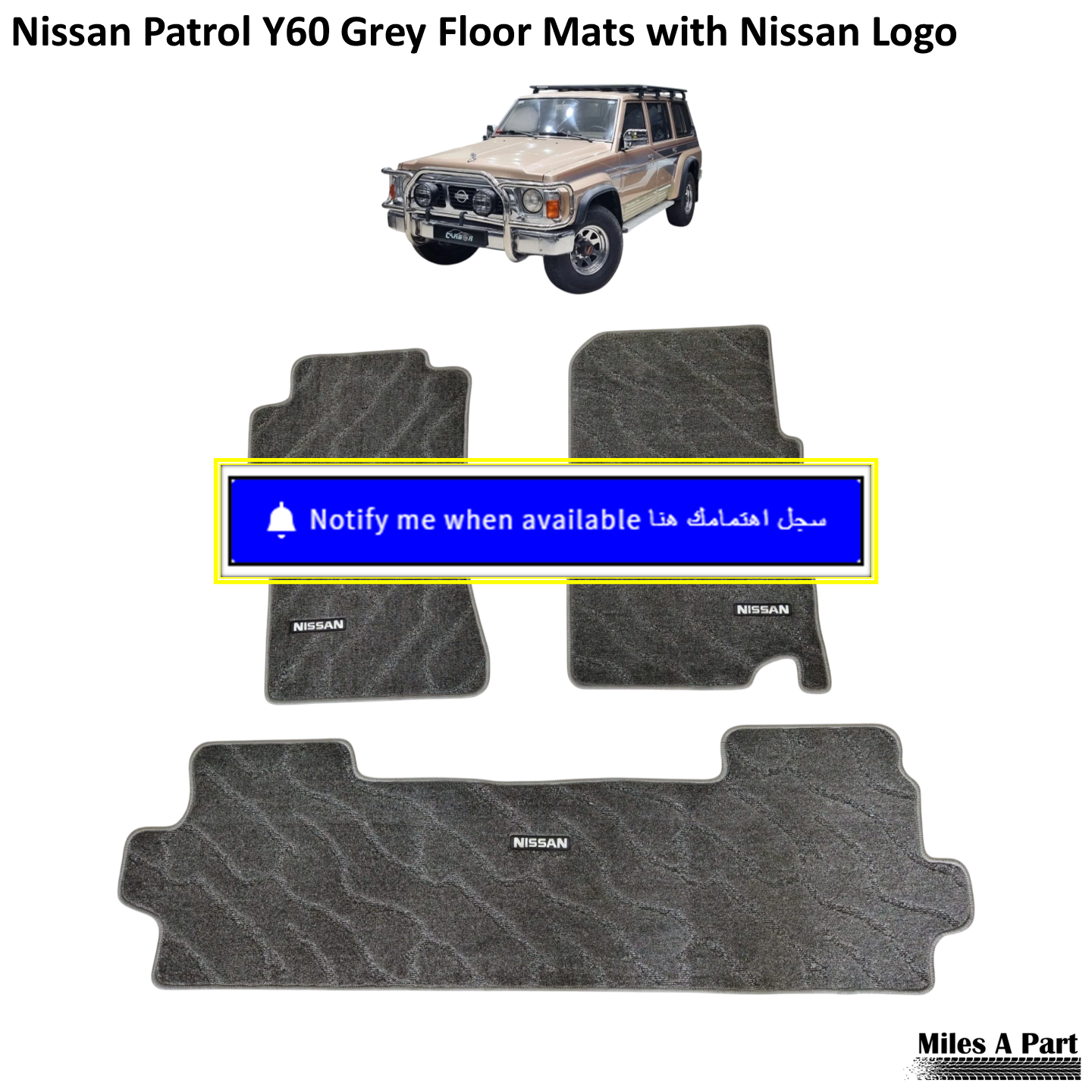Nissan Patrol Y60 Grey Floor Mats with Nissan Logo