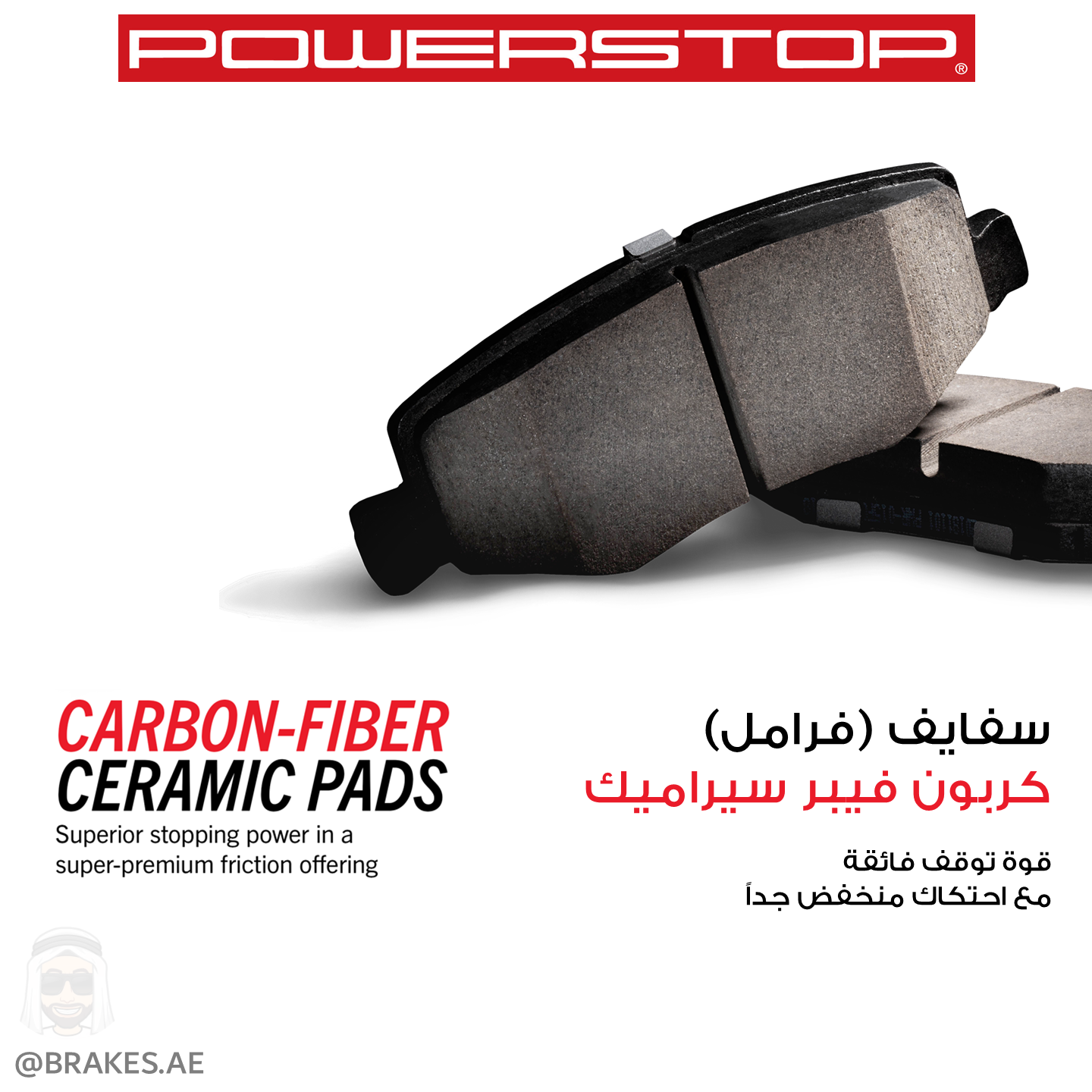 Front Carbon Fiber Ceramic Brake Pads by PowerStop NextGen (NXT-976)