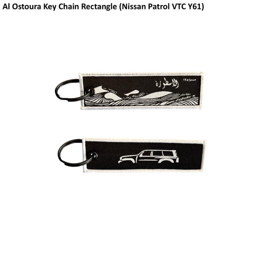 Al Ostoura Key Chain Rectangle (Nissan Patrol VTC Y61)