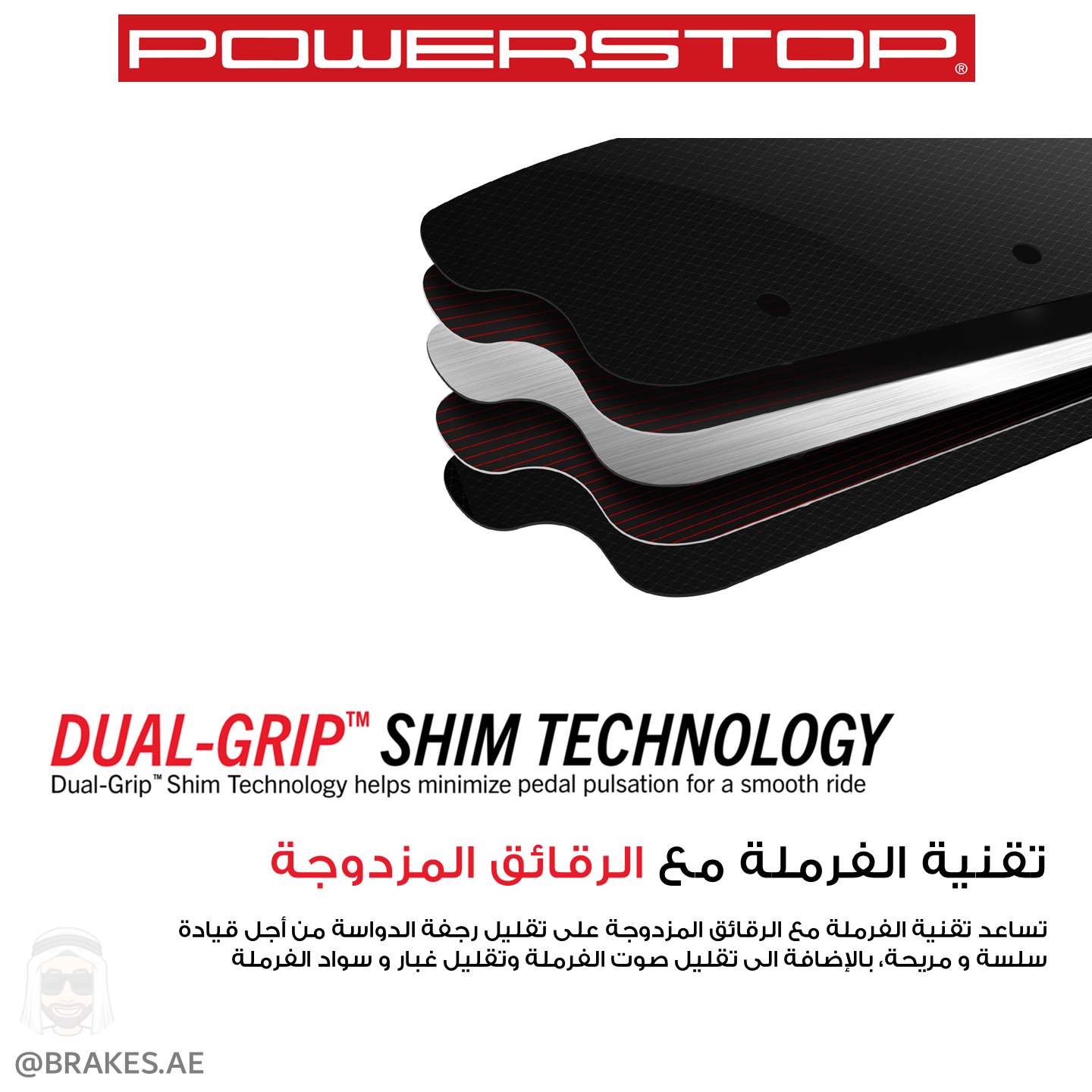 Audi S6 S7 S8 - Front Carbon Fiber Ceramic Brake Pads by PowerStop NextGen NXE-1575