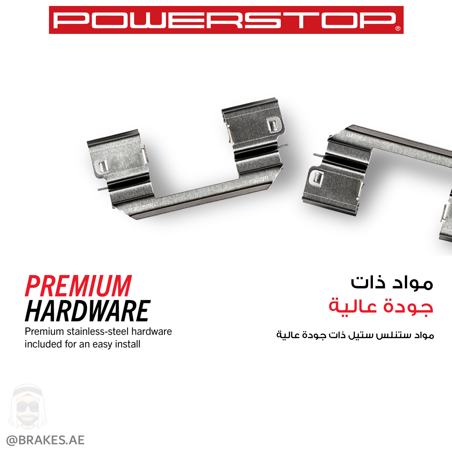 Front Carbon-Fiber Ceramic Brake Pads Alfa Romeo by PowerStop NextGen NXE-2052