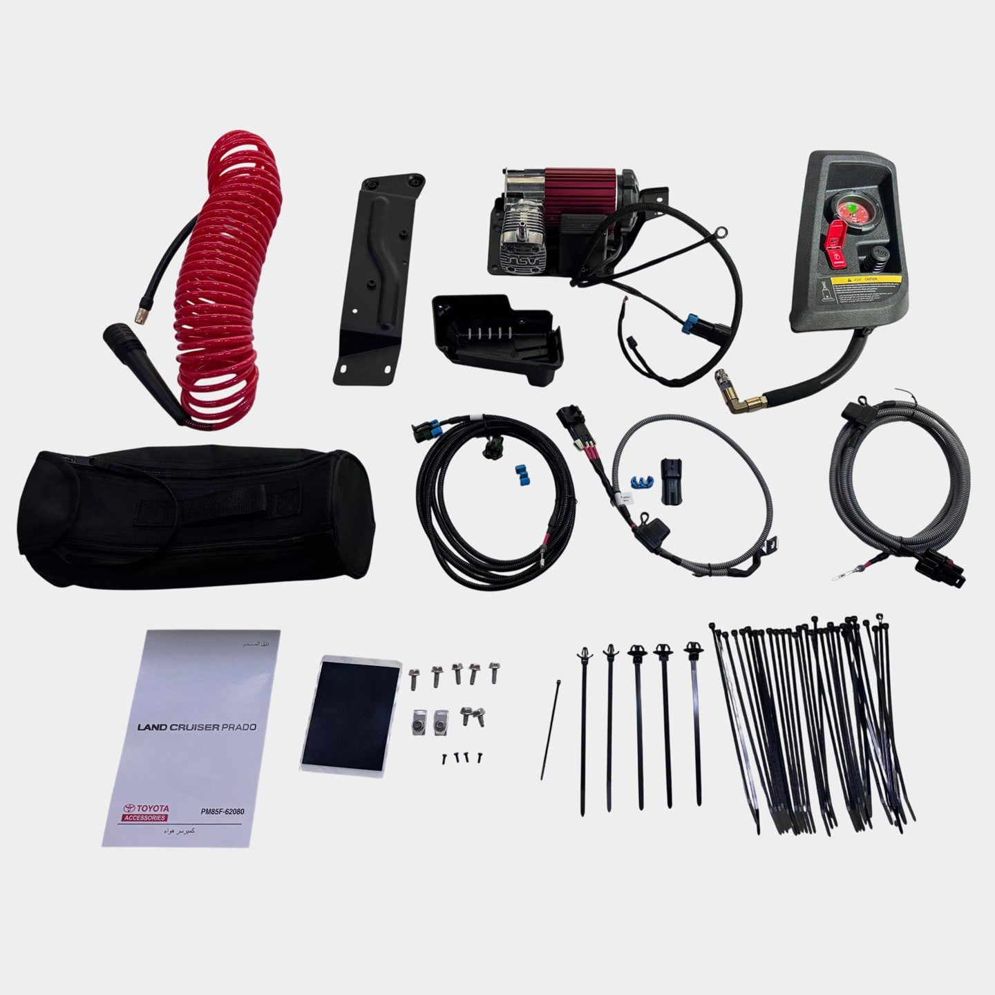 Integrated Analogue Air Compressor Pump Tyre Inflator - Toyota Prado LC250