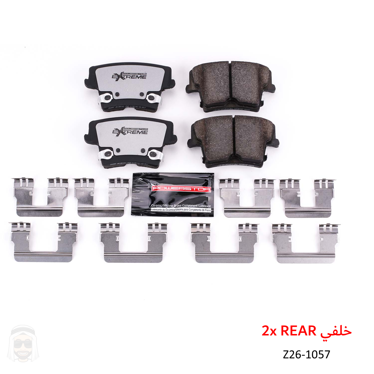 Dodge - Rear Carbon Ceramic Brake Pads by PowerStop Extreme Z26 (Charger Challenger AWD RWD V6 V8 RT Chrysler 300 Single Piston and 2-Piston Magnum) (Z26-1057)
