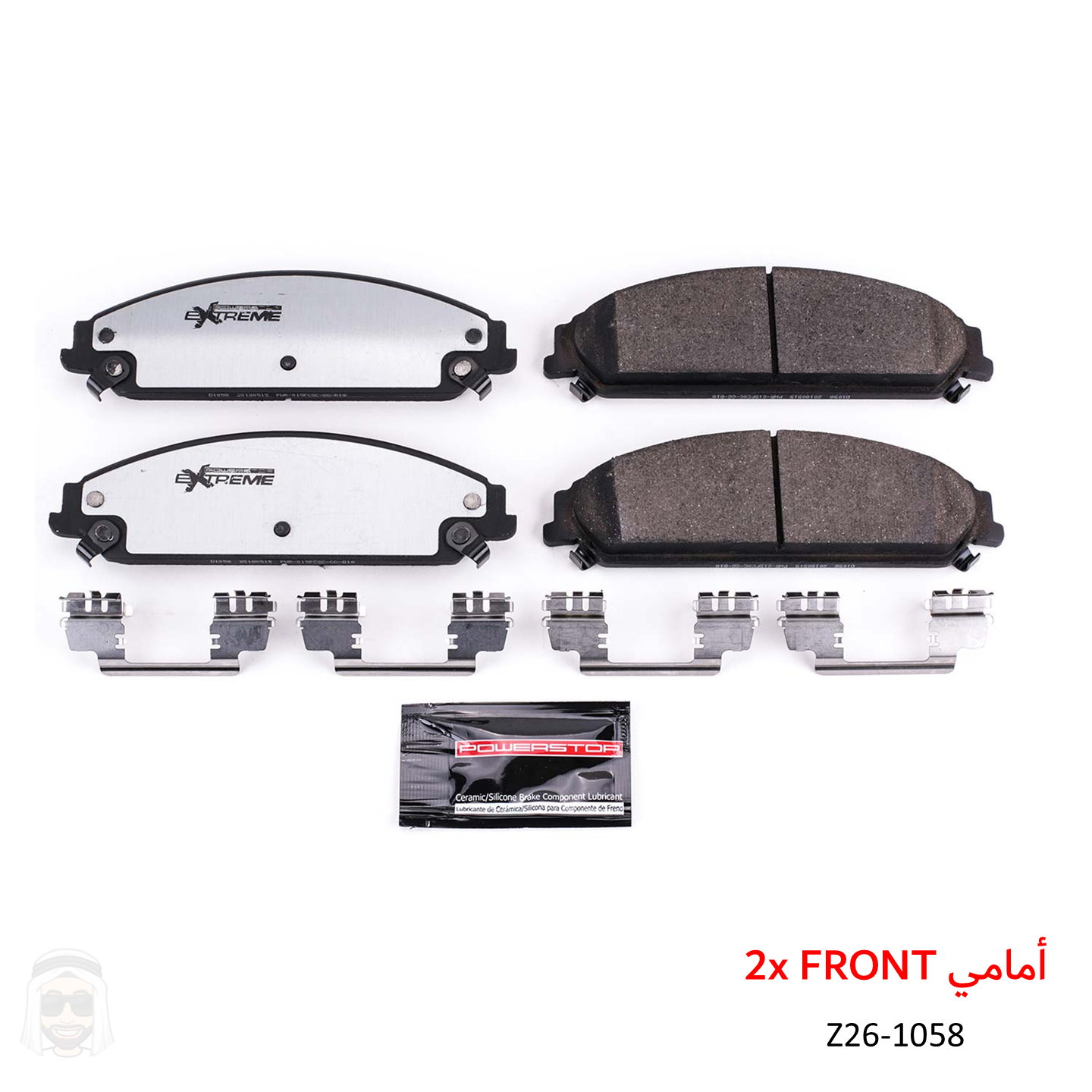 Dodge 2-Piston - Front Carbon Ceramic Brake Pads by PowerStop Extreme Z26 (Charger Challenger V8 5.7 RT AWD Chrysler 300 Magnum) (Z26-1058)