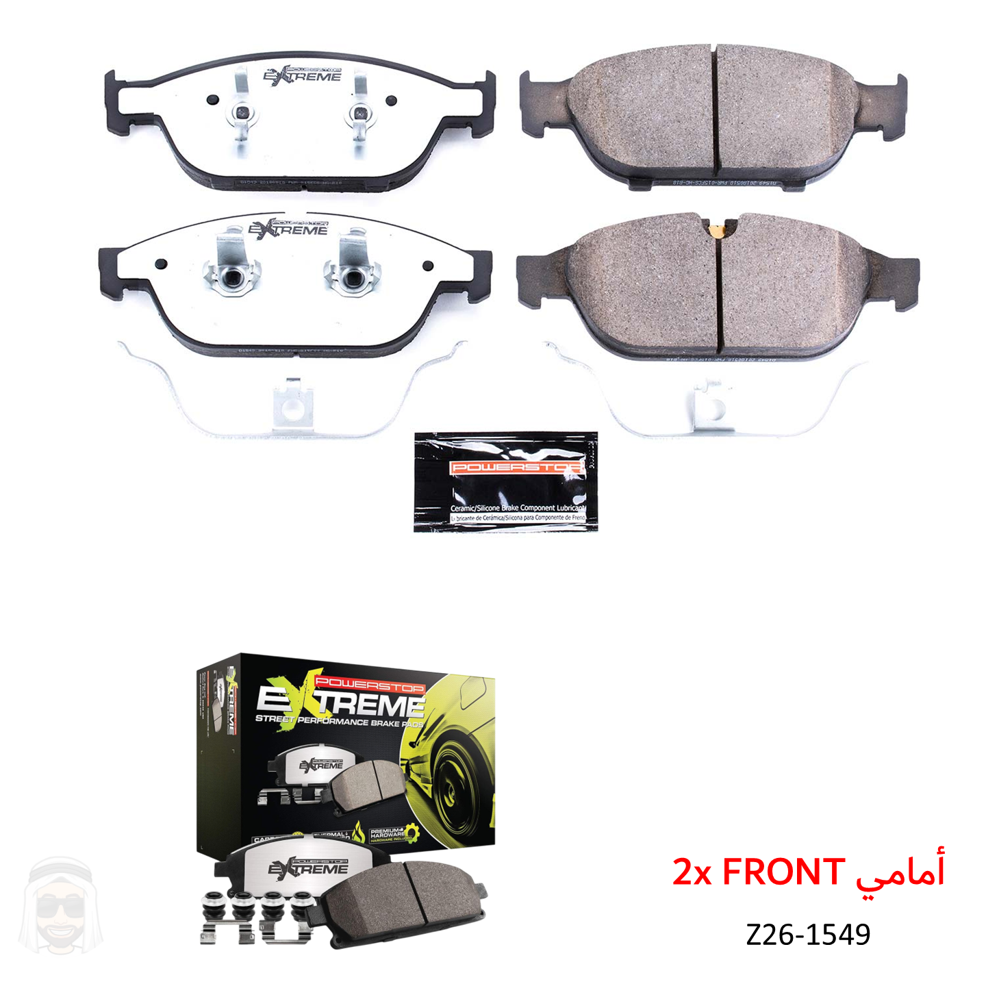 Audi A6 A7 A8 - Front Carbon Ceramic Brake Pads by PowerStop Extreme Z26 (Z26-1549)