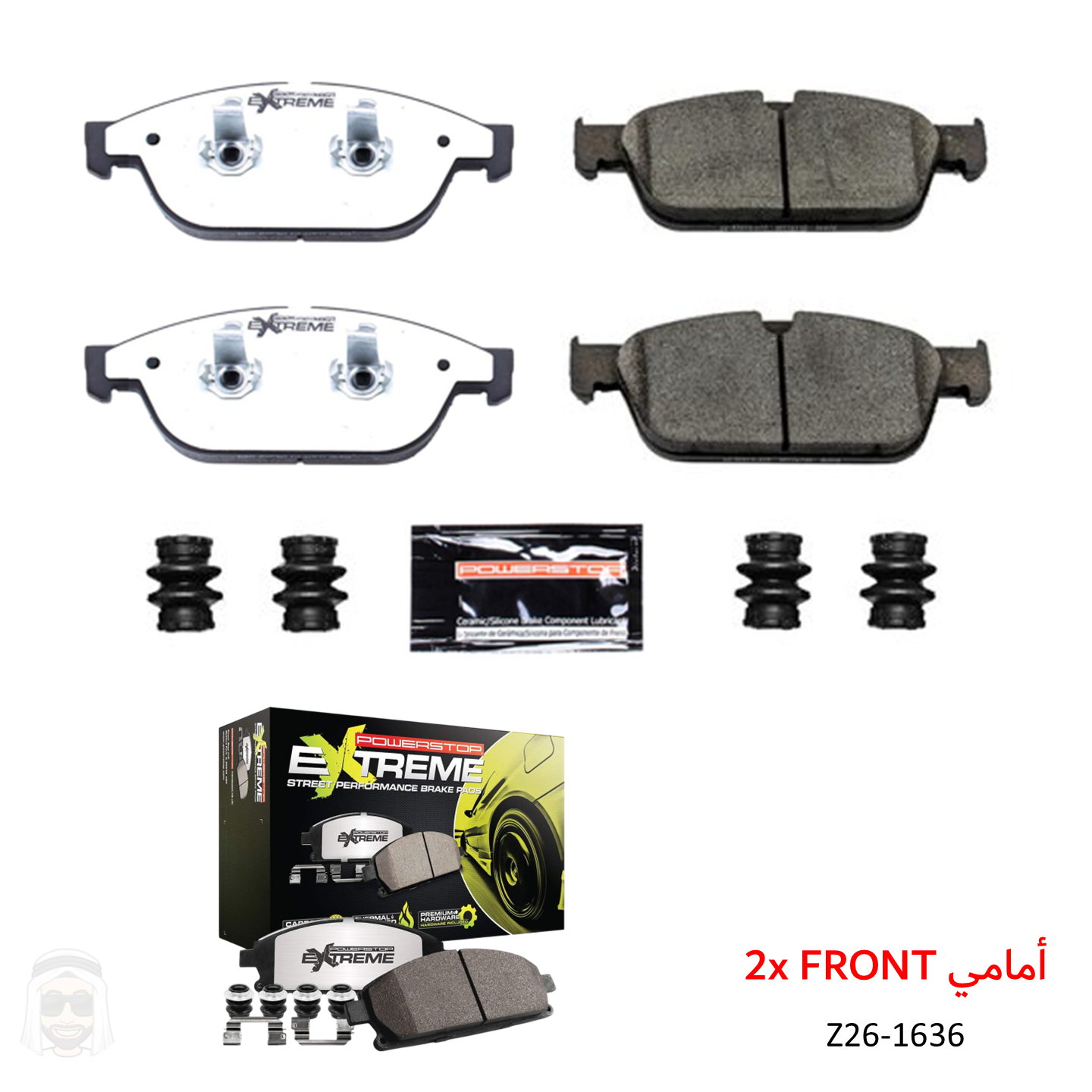 GLE GLS - Front Carbon Ceramic Brake Pads by PowerStop Extreme Z26 (Z26-1636)