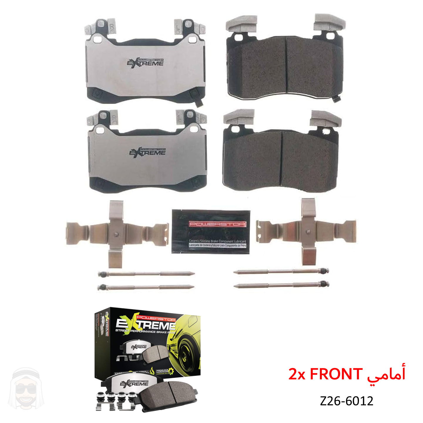 Genesis G70 V6 (2019-2022) Front Carbon Ceramic Brake Pads by PowerStop Extreme Z26 (Hyundai) (Z26-6012)