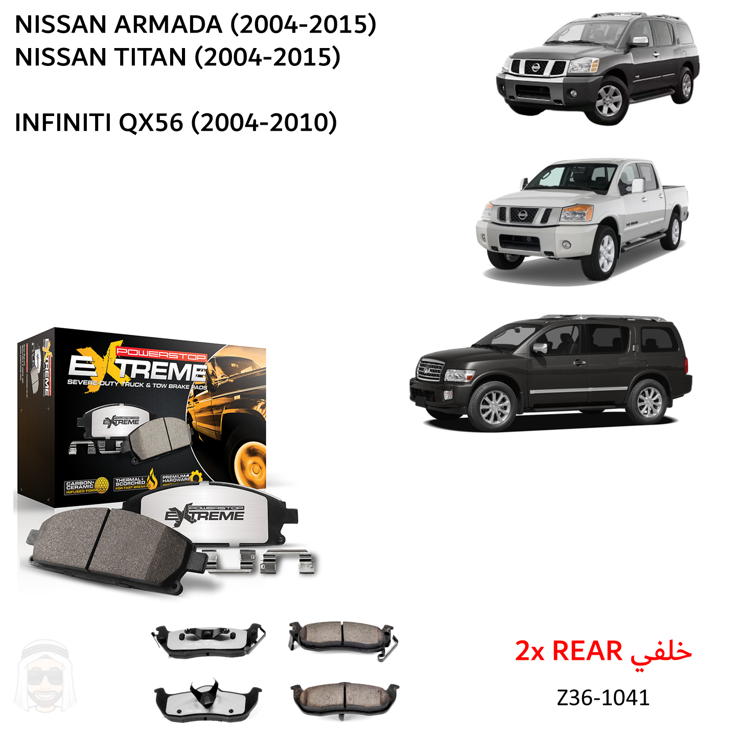 QX56 (04-2010) Armada Titan (04-15) Rear Carbon Ceramic Brake Pads by PowerStop Extreme Z36 (Infiniti Nissan) (Z36-1041)