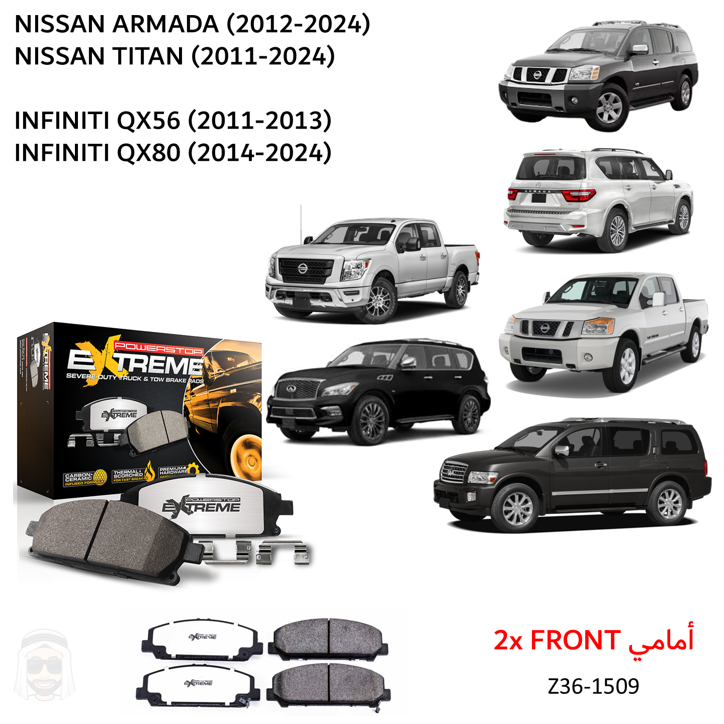 Armada QX (2012-2024) - Front Carbon Ceramic Brake Pads by PowerStop Extreme Z36 (Z36-1509)