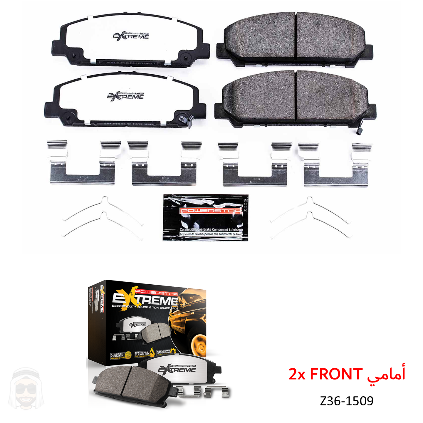 Armada QX (2012-2024) - Front Carbon Ceramic Brake Pads by PowerStop Extreme Z36 (Z36-1509)