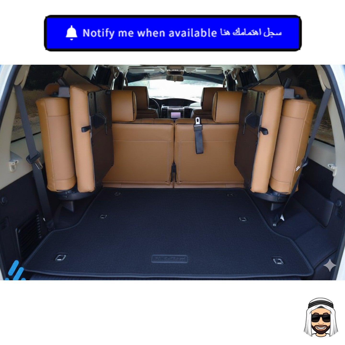 Nissan Patrol Y61 GU Black Trunk Floor Mat with PATROL Logo