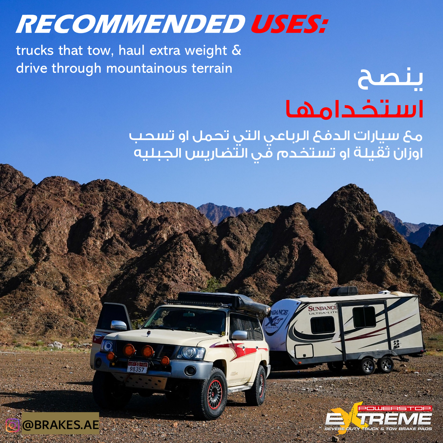 Toyota FJ Cruiser Prado Tundra Tacoma Sequoia 4Runner Lexus GX - Front Carbon Ceramic Brake Pads by PowerStop Extreme Z36 (Z36-976)