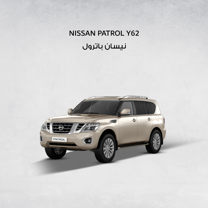 Nissan Patrol Y62