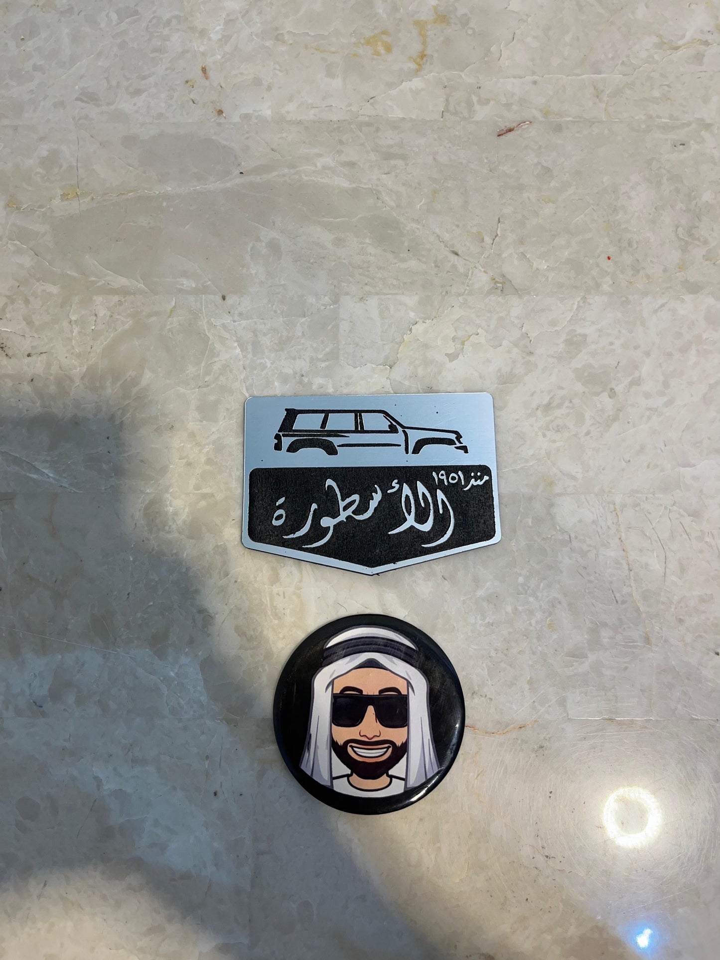 Al Ostoura Super Safari Exterior Emblem Badge - Nissan Patrol Y61 GU VTC