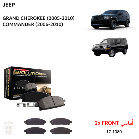 Jeep Grand Cherokee (2005-2010) Front Ceramic Brake Pads by PowerStop Evolution Plus (17-1080)