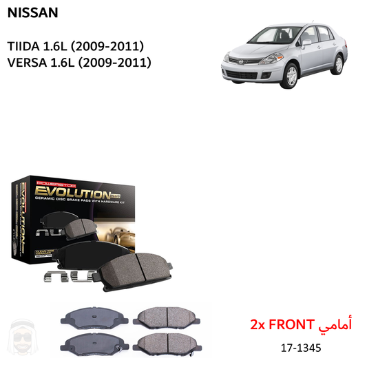 Nissan Tiida 1.6L (2009-2011) Front Ceramic Brake Pads by PowerStop Evolution Plus (17-1345)
