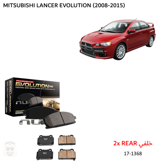 Mitsubishi Evolution (2008-2015) Rear Ceramic Brake Pads by PowerStop Evolution Plus (17-1368)