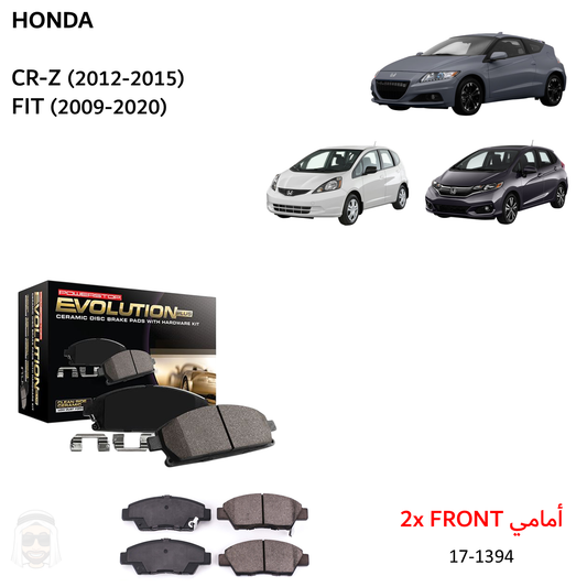 Honda Fit CRZ - Front Ceramic Brake Pads by PowerStop Evolution Plus (17-1394)