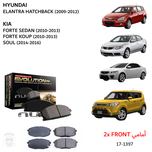 Hyundai Kia - Front Ceramic Brake Pads by PowerStop Evolution Plus (17-1397)