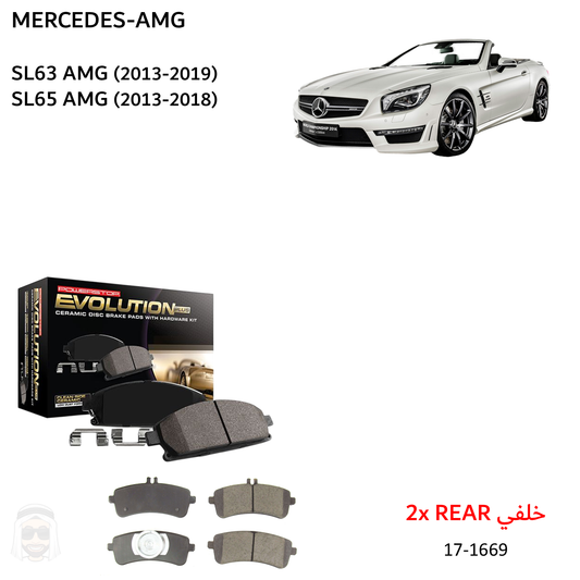 Mercedes SL63 AMG (2013-2019) Rear Ceramic Brake Pads by PowerStop Evolution Plus (17-1669)