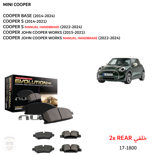 Mini (2014-2024) Rear Ceramic Brake Pads by PowerStop Evolution Plus (17-1800)