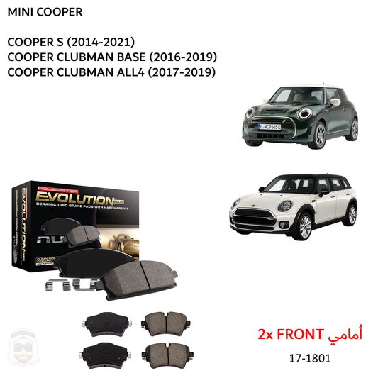 Mini (2016-2021) Front Ceramic Brake Pads by PowerStop Evolution Plus (17-1801)