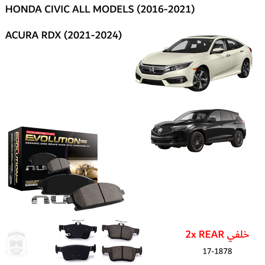 Honda Civic (2016-2021) Rear Ceramic Brake Pads by PowerStop Evolution Plus (17-1878)