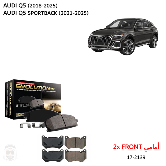 Audi Q5 (2018-2025) Front Ceramic Brake Pads by PowerStop Evolution Plus (17-2139)