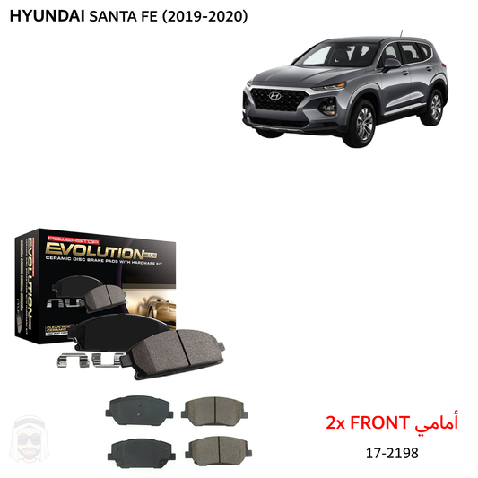 Hyundai Santa Fe (2019-2020) Front Ceramic Brake Pads by PowerStop Evolution Plus (17-2198)