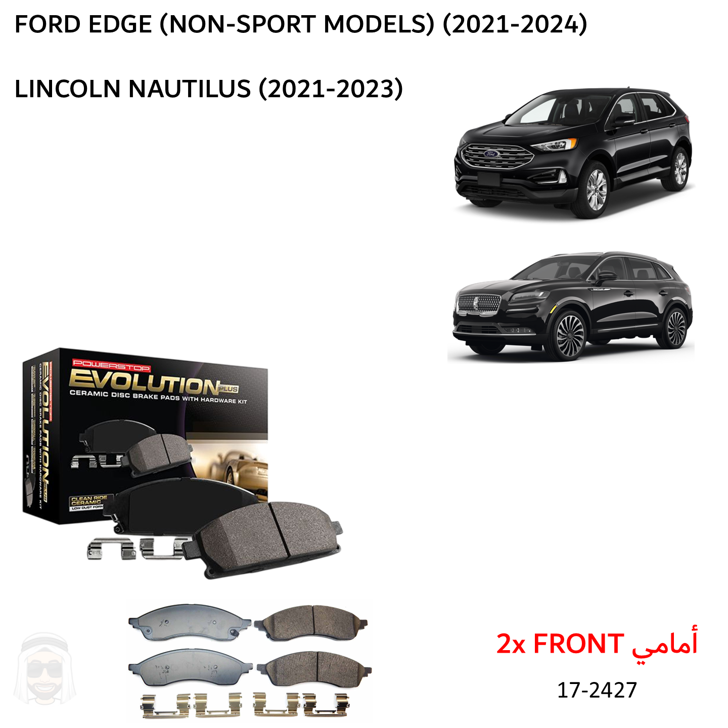 Front Ceramic Brake Pads by PowerStop Evolution Plus (17-2427)