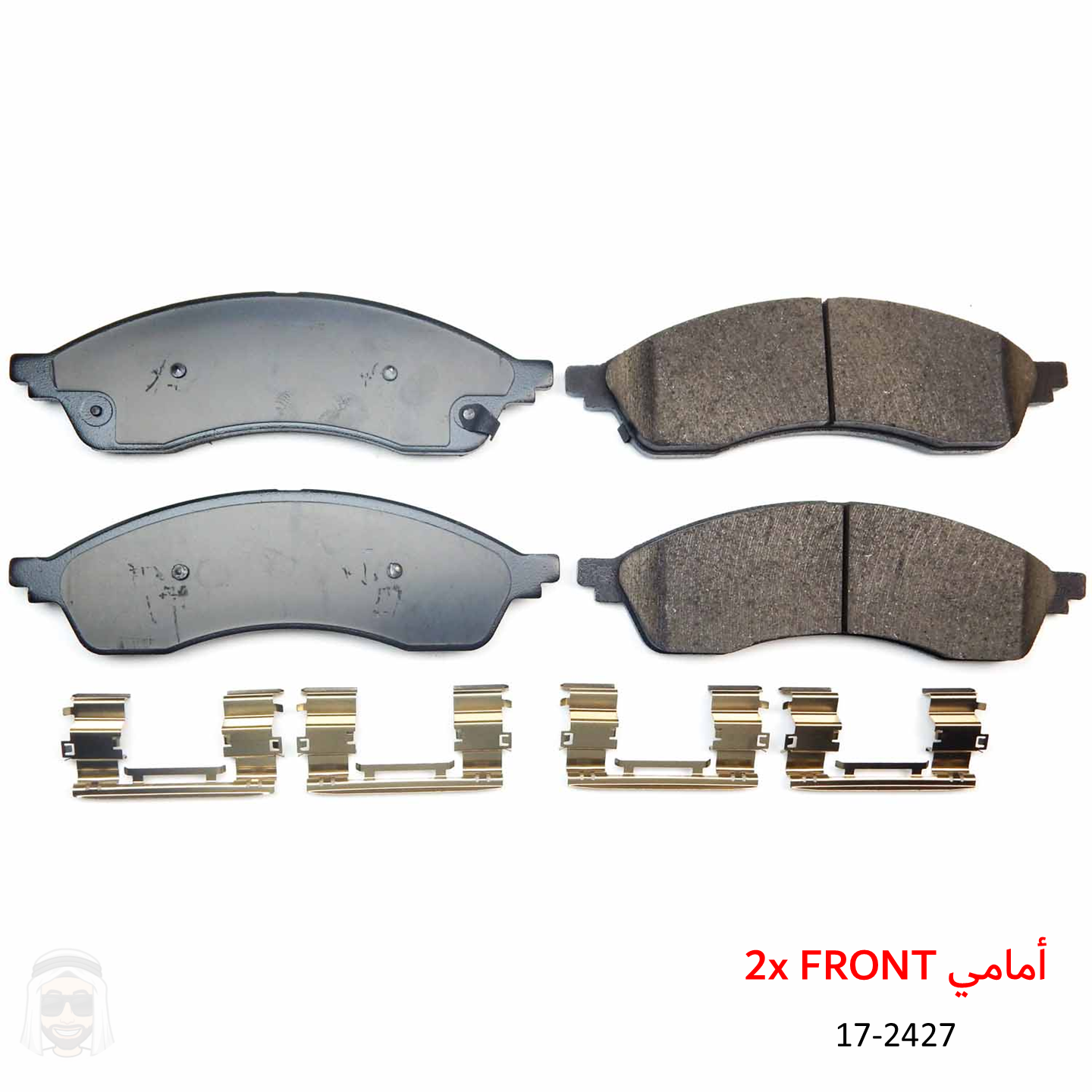 Front Ceramic Brake Pads by PowerStop Evolution Plus (17-2427)