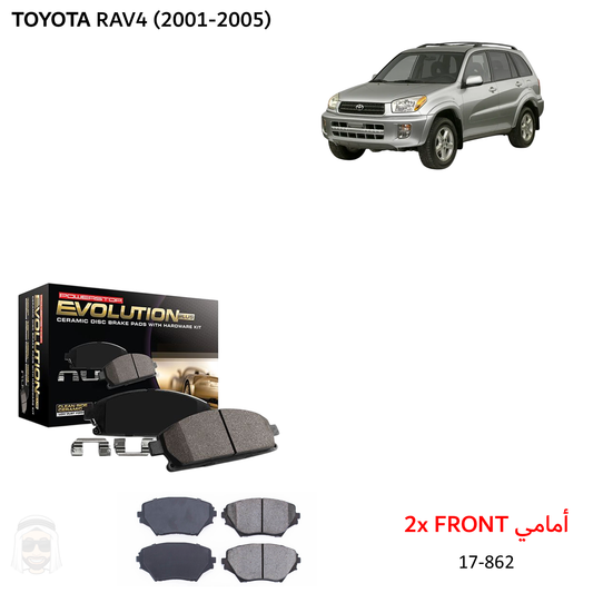 Toyota RAV4 (2001-2005) Front Ceramic Brake Pads by PowerStop Evolution Plus (17-862)