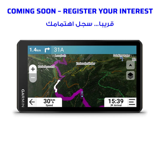 Garmin Tread® 2 - 6” Off-Road Sat-Nav