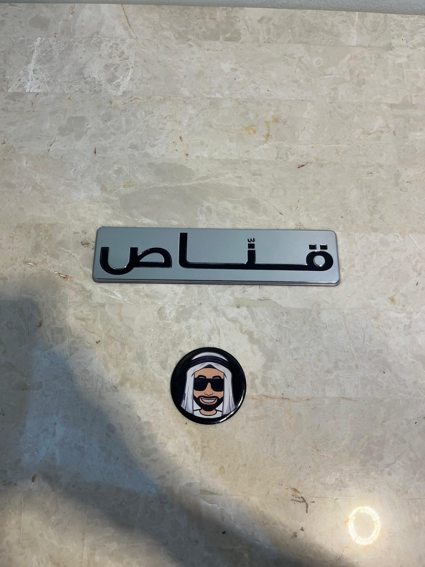Gannas Edition Emblem Badge Nissan Patrol Y62