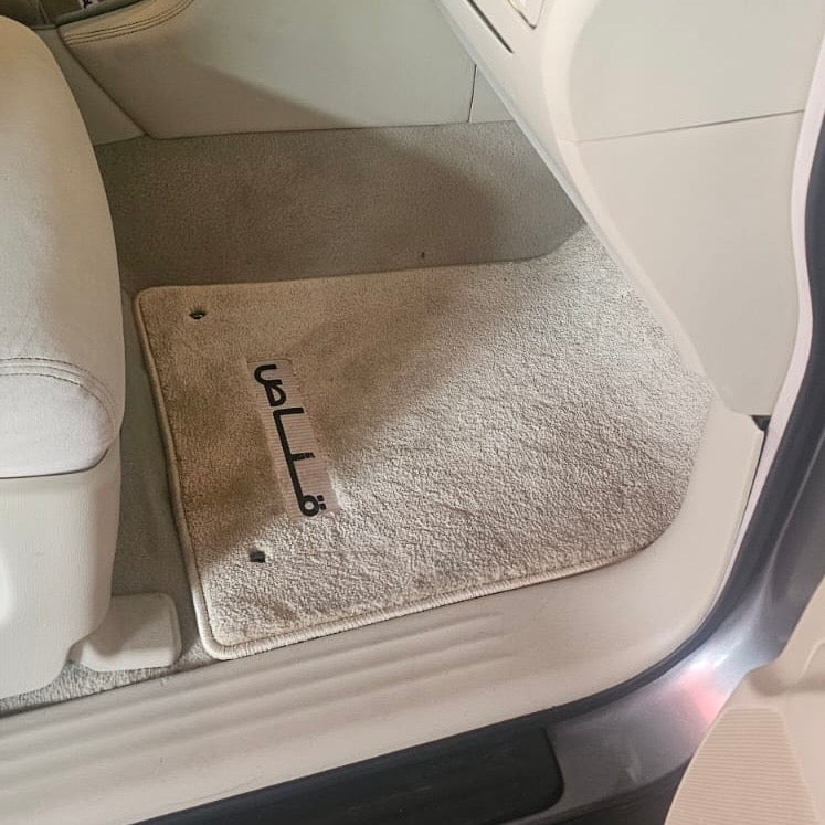 GANNAS Edition Beige Floor Mats Nissan Patrol Y62 with ALGANNAS Logo (2 pieces)