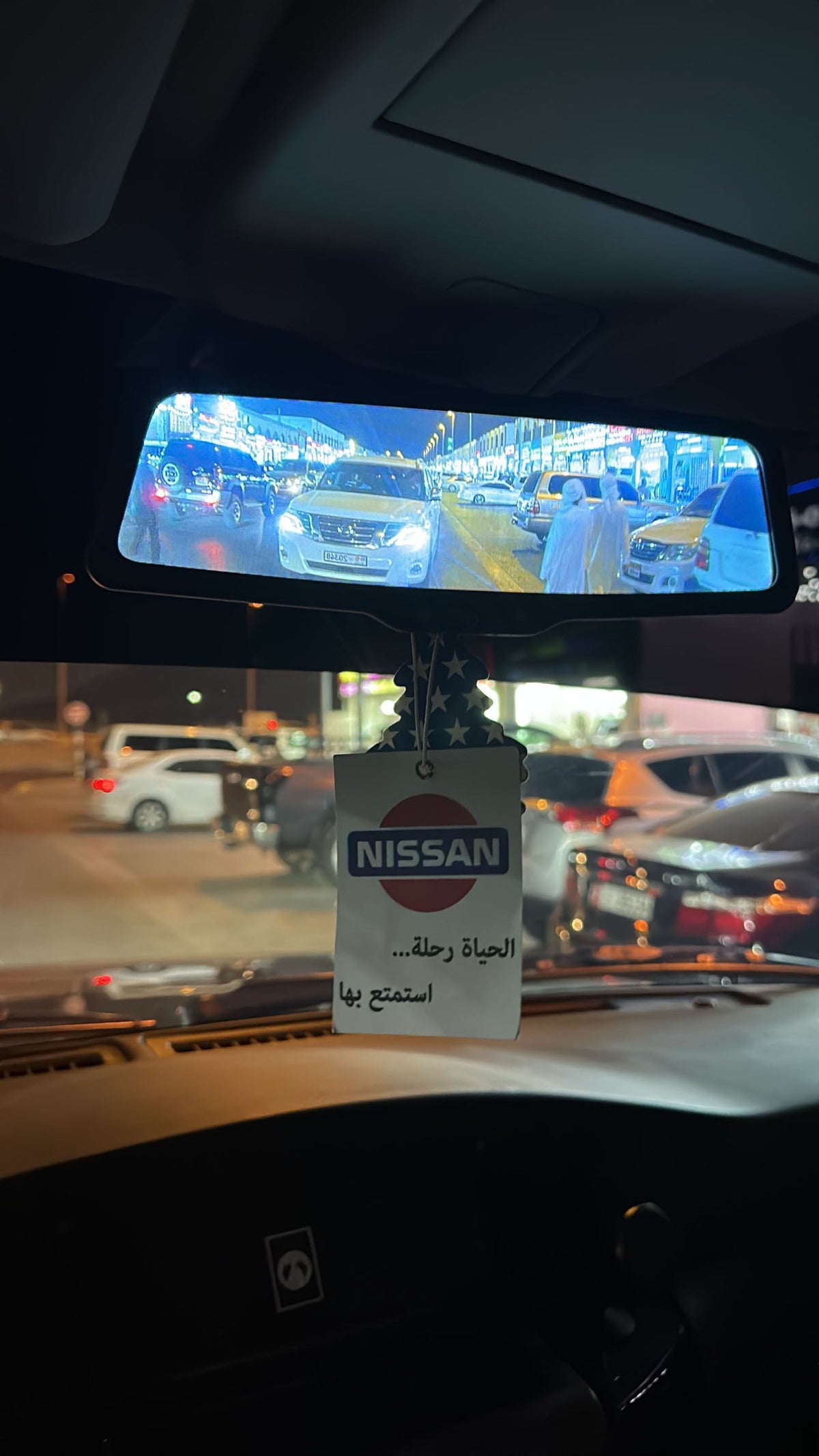 Digital Rear View Mirror - Nissan Patrol Y61 VTC