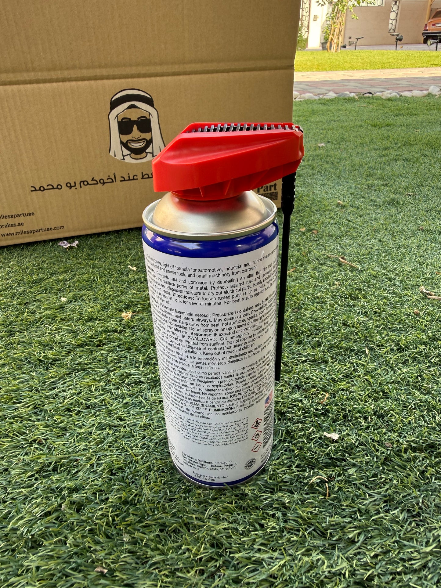 ABRO AB80 Spray Lubricant
