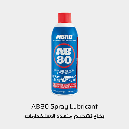 ABRO AB80 Spray Lubricant