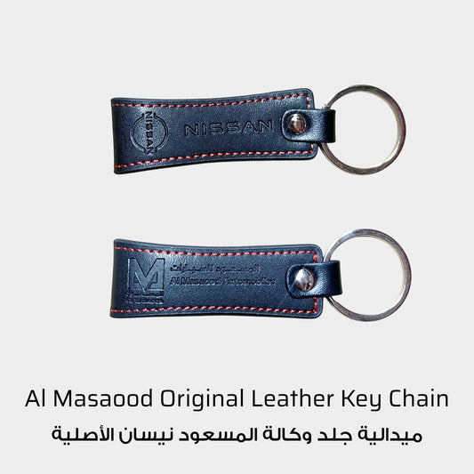 Al Masaood Nissan Black Leather Key Chain with Red Stitching